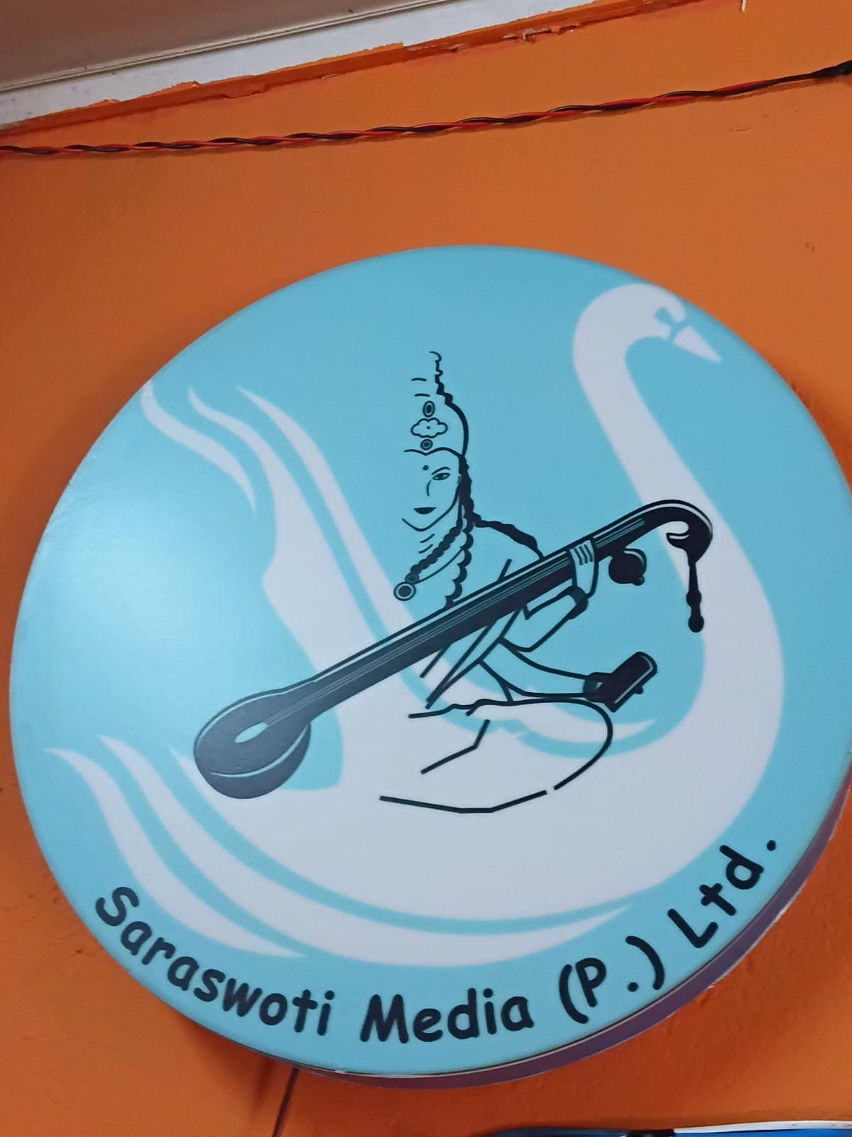 Round LED light board for Saraswoti Media — Glow N Sign Nepal